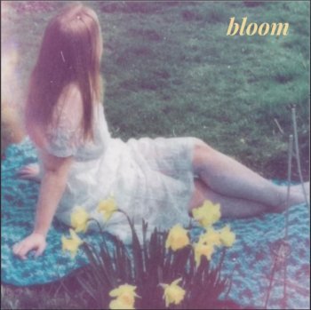 Avery Dakin releases her new album Bloom on July 7.